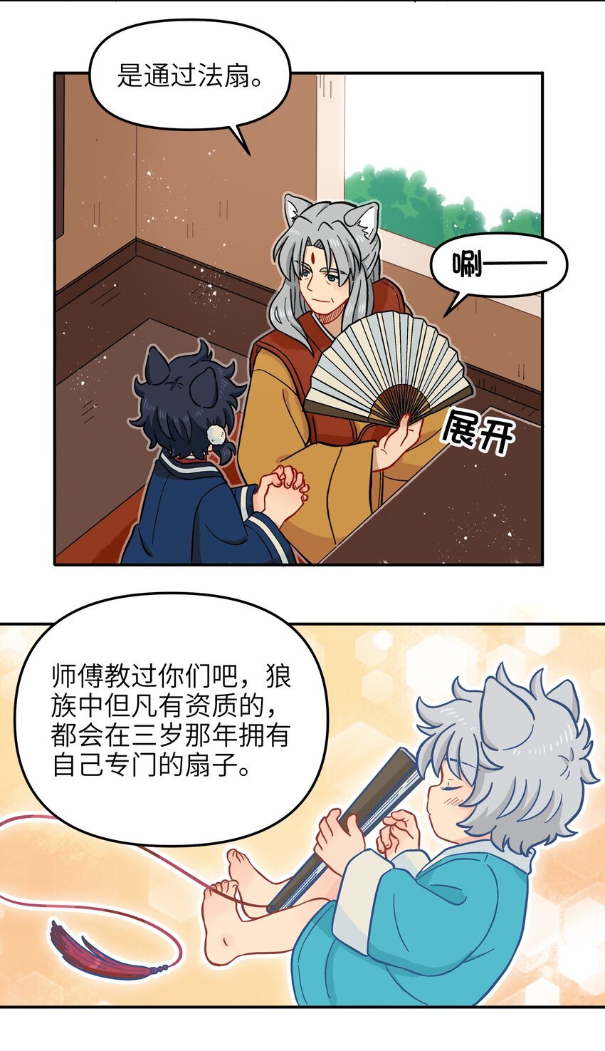 018 这不是你该得到的力量！
