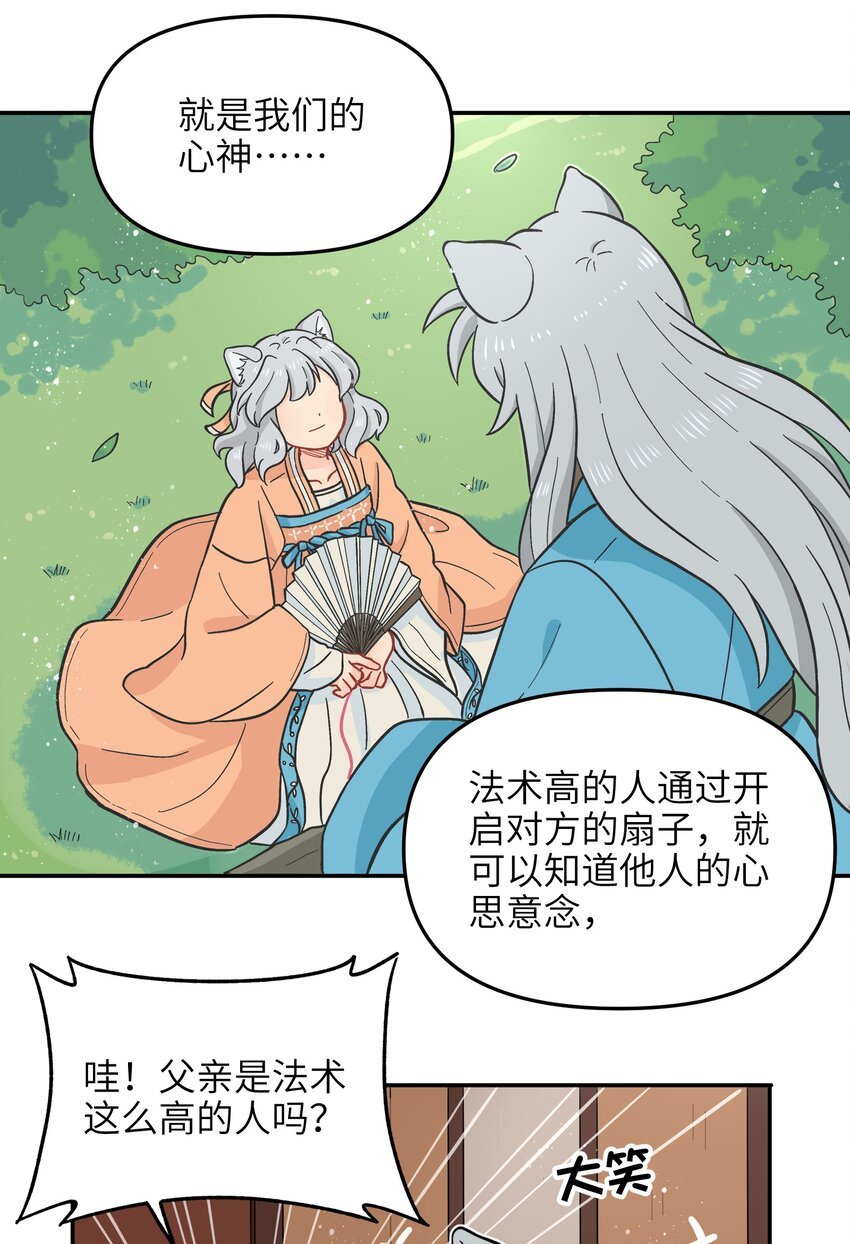 018 这不是你该得到的力量！