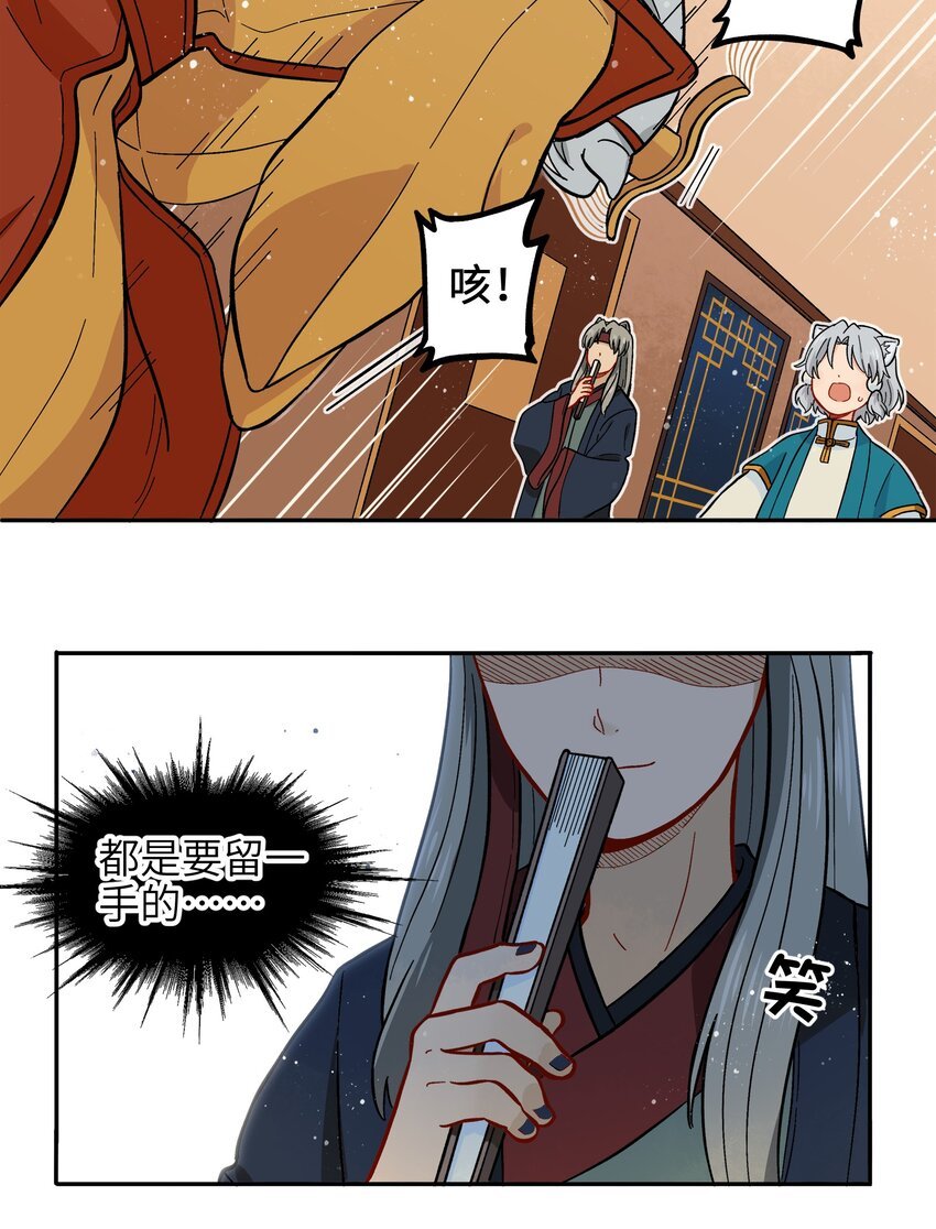 018 这不是你该得到的力量！