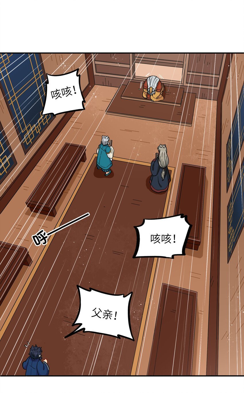 019 拥抱可以安慰伤心的人