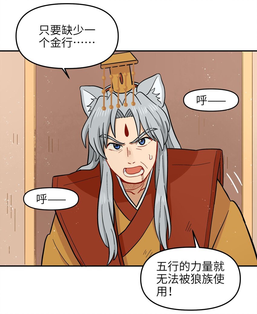 019 拥抱可以安慰伤心的人