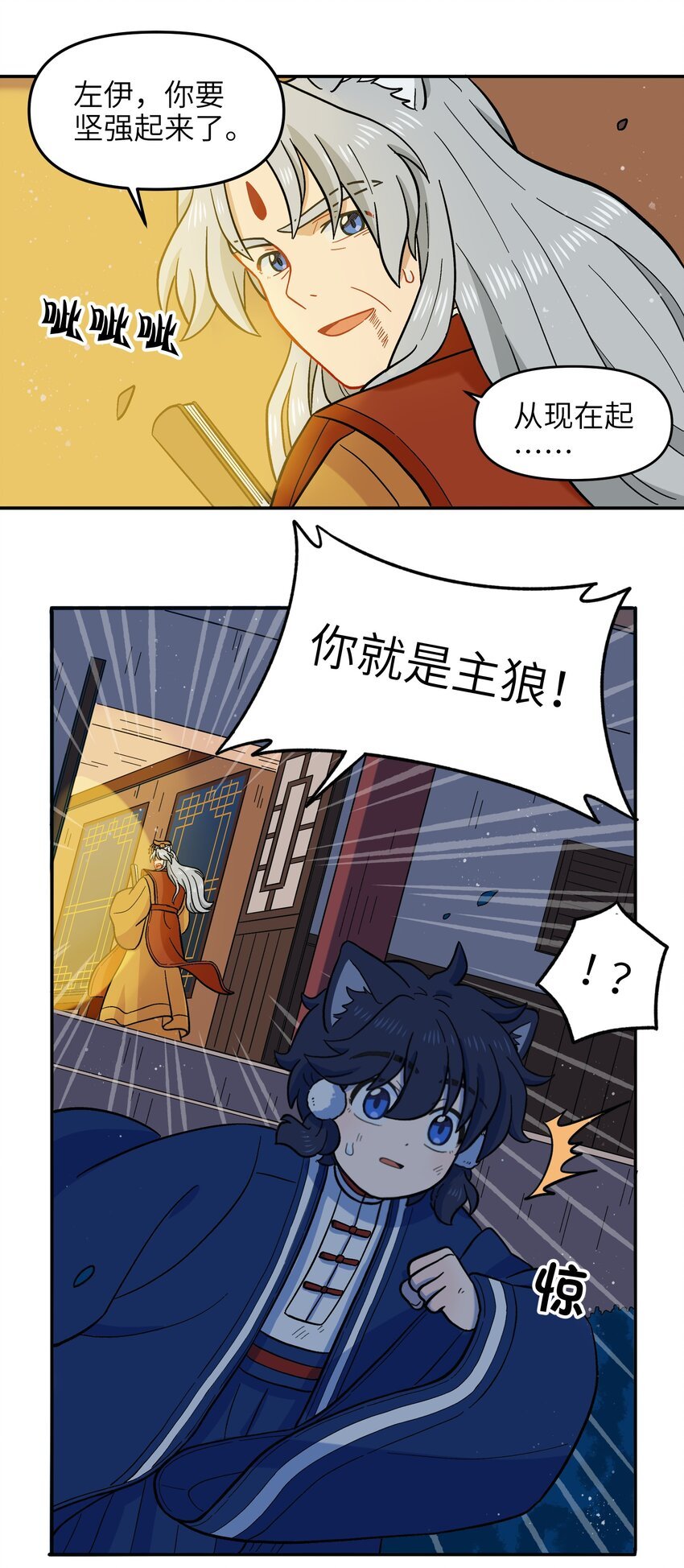 019 拥抱可以安慰伤心的人