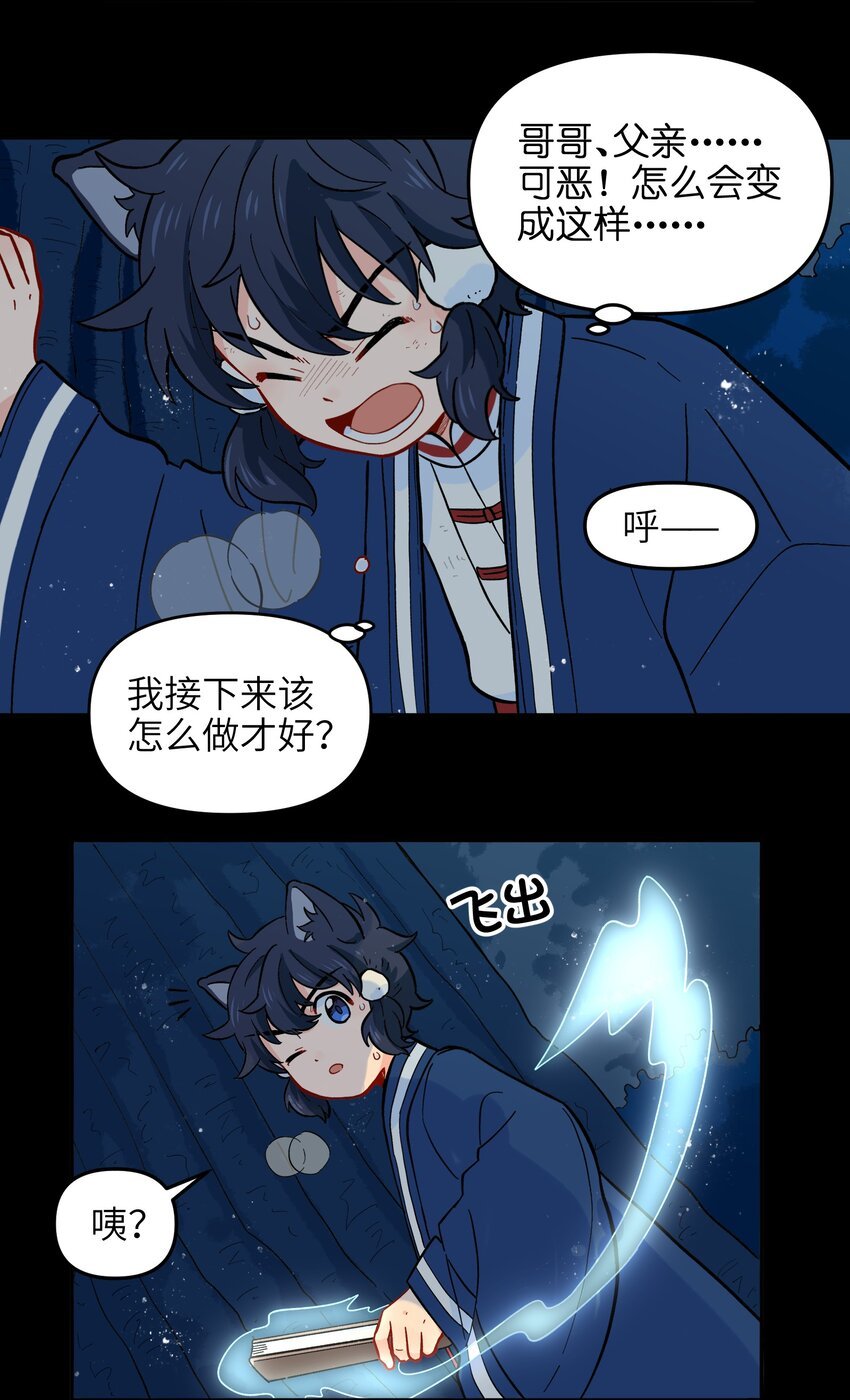 019 拥抱可以安慰伤心的人