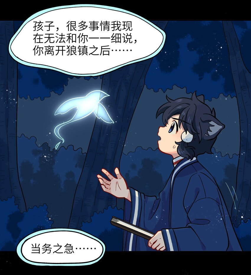 019 拥抱可以安慰伤心的人
