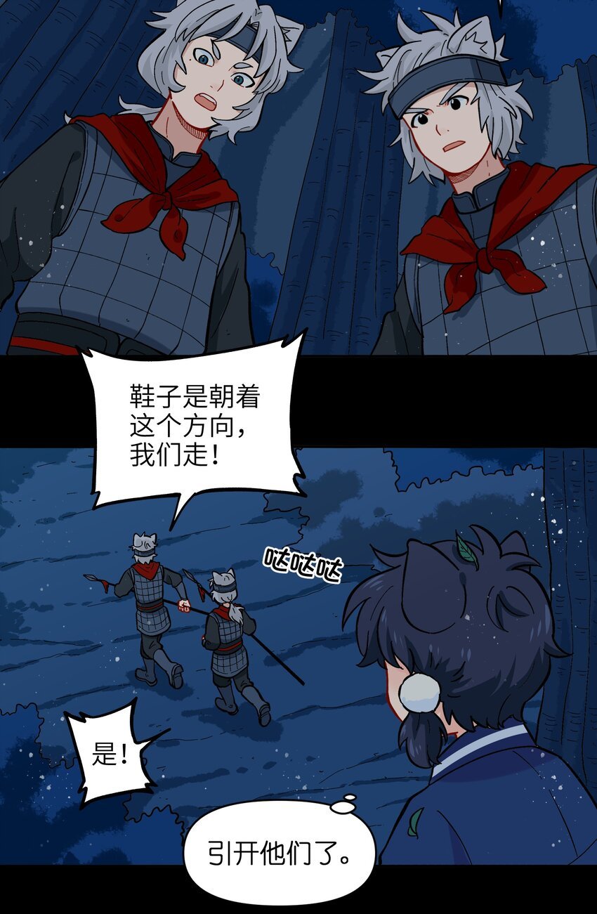 019 拥抱可以安慰伤心的人