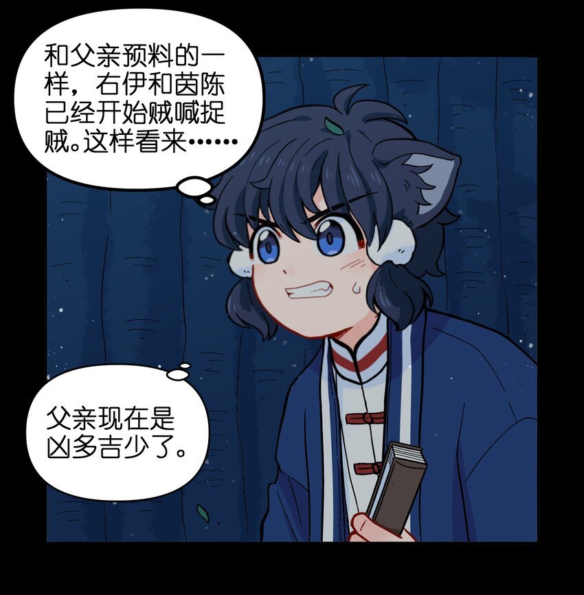 019 拥抱可以安慰伤心的人