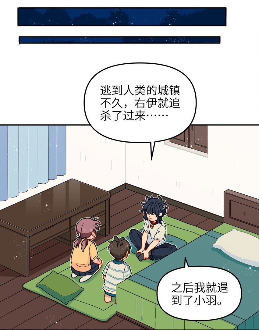 019 拥抱可以安慰伤心的人