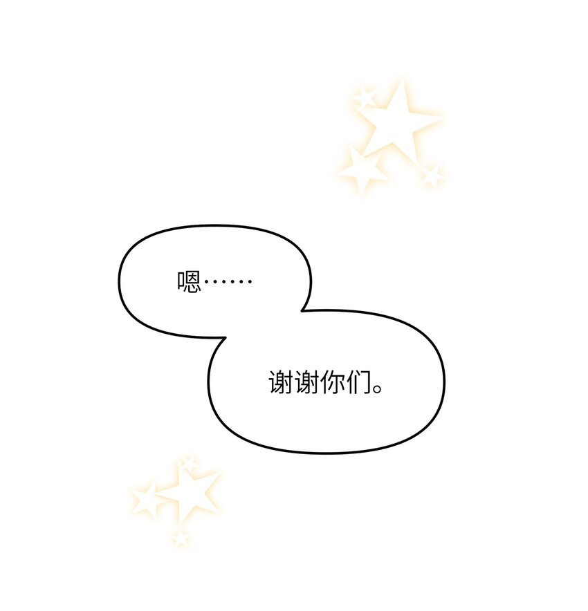019 拥抱可以安慰伤心的人