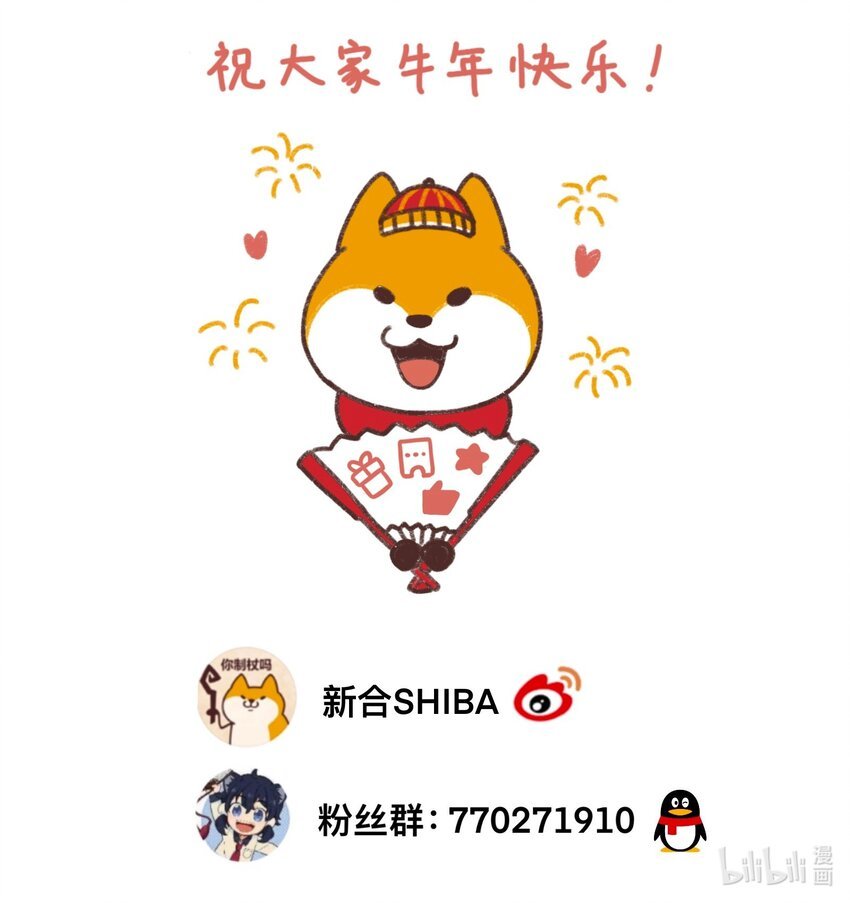 019 拥抱可以安慰伤心的人