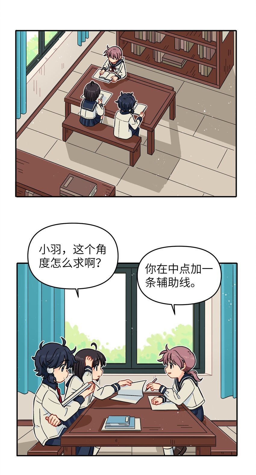 021 今天爷就在上面挂点彩