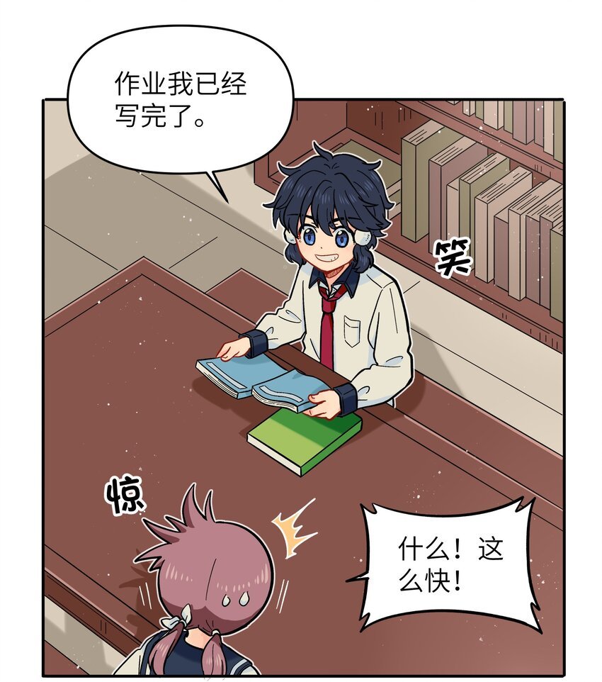 021 今天爷就在上面挂点彩