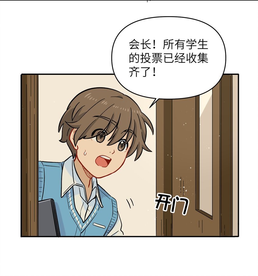 021 今天爷就在上面挂点彩