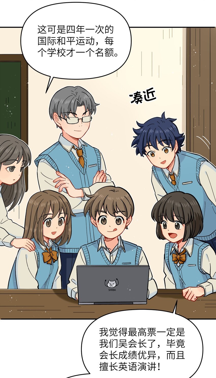 021 今天爷就在上面挂点彩