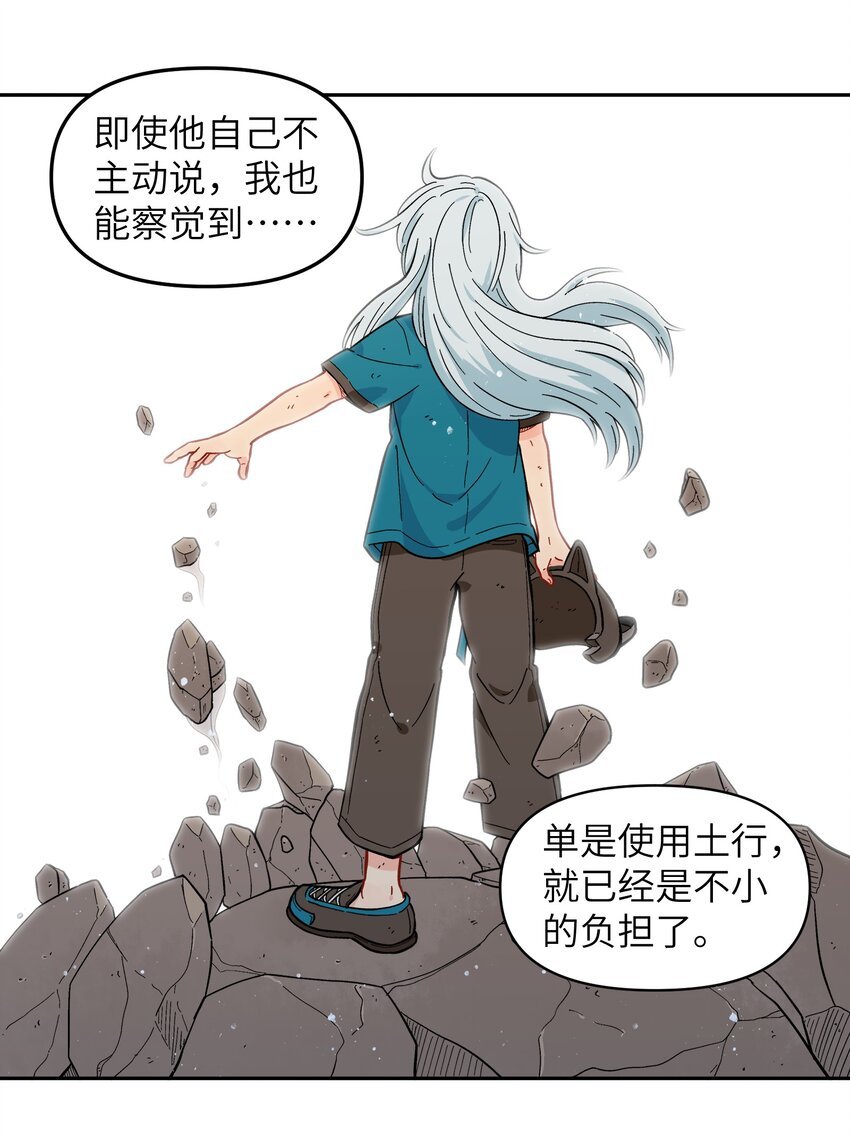 021 今天爷就在上面挂点彩