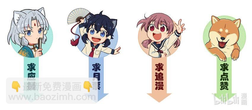 021 今天爷就在上面挂点彩