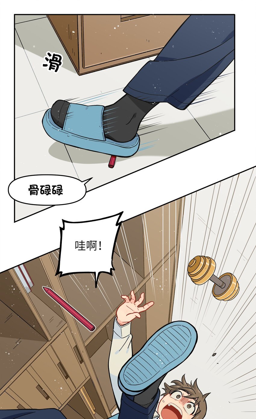 022 长得太帅引人嫉妒了吧？