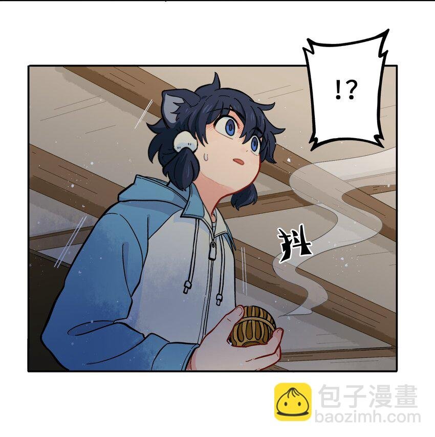 023 我们来谈谈吧