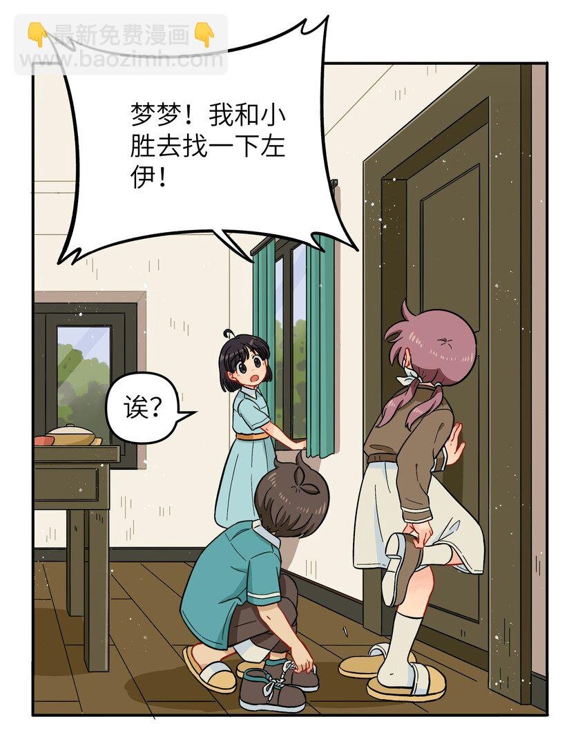 024 今天怎么这么不太平？