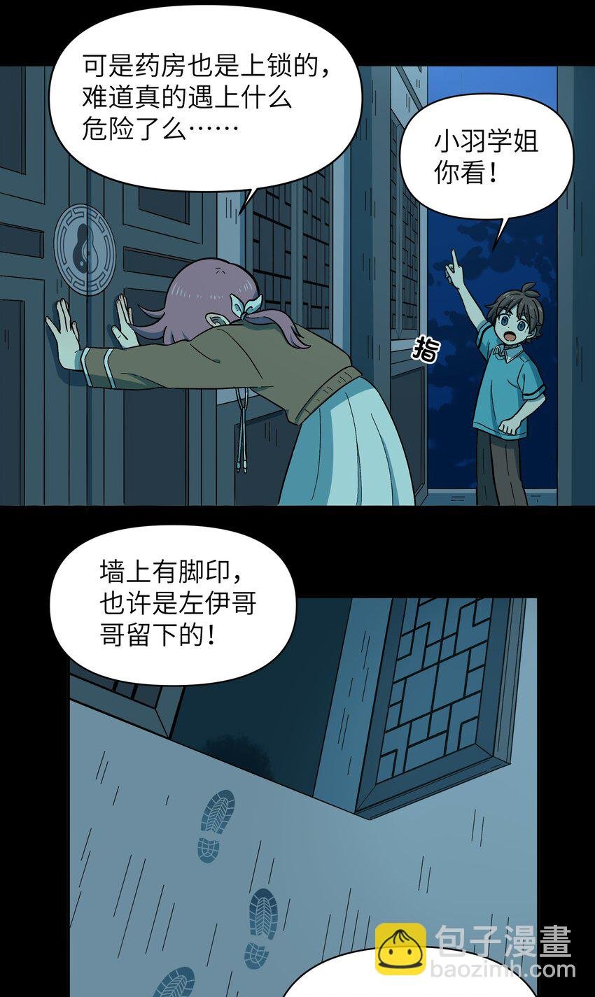 024 今天怎么这么不太平？