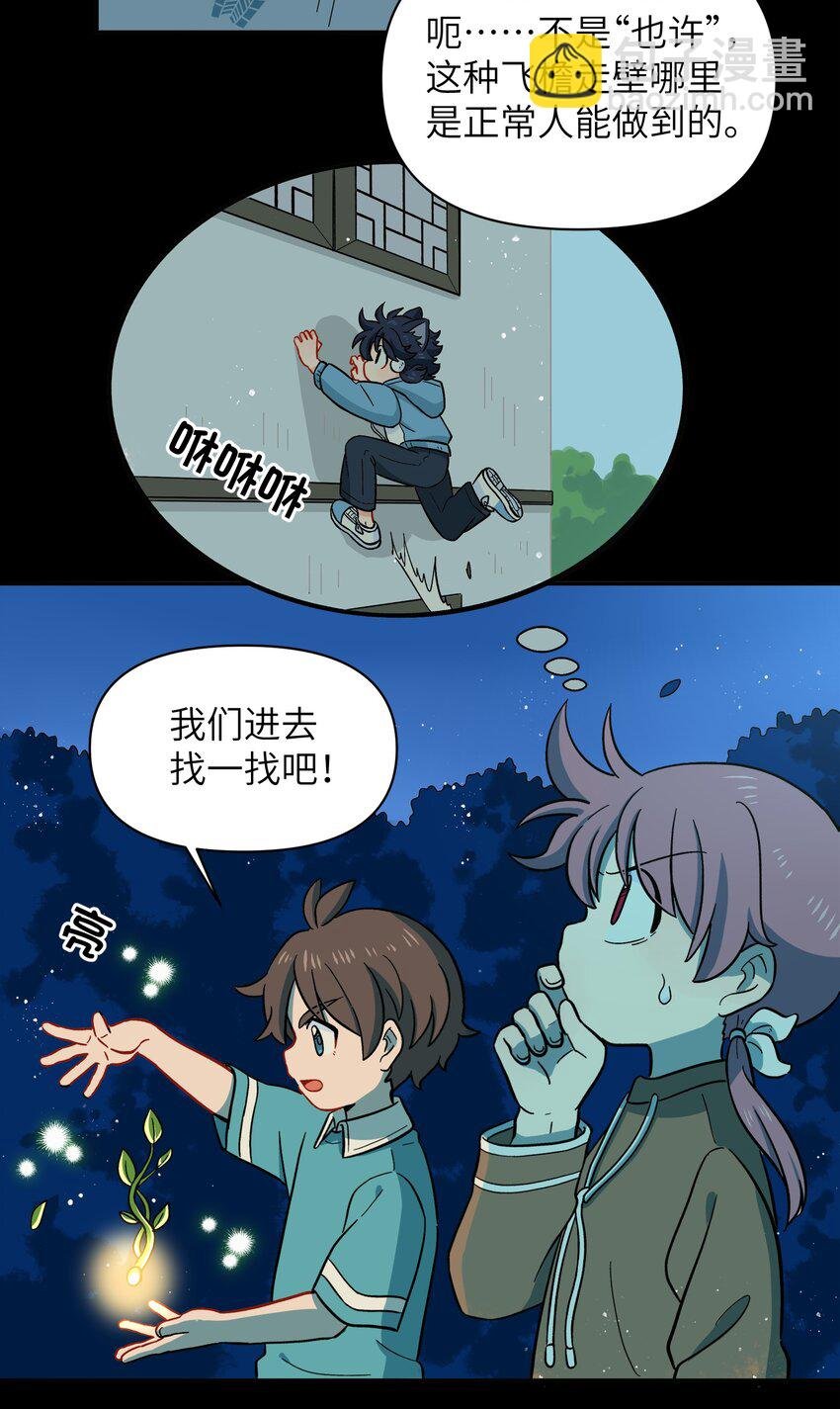 024 今天怎么这么不太平？