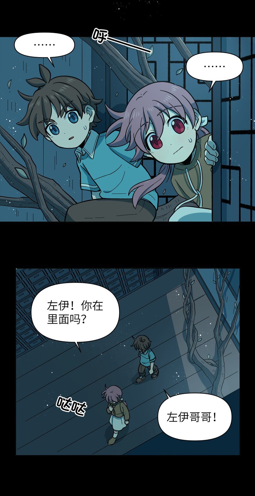 024 今天怎么这么不太平？