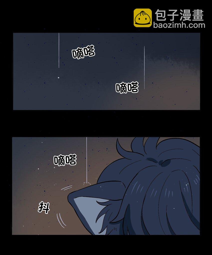 024 今天怎么这么不太平？