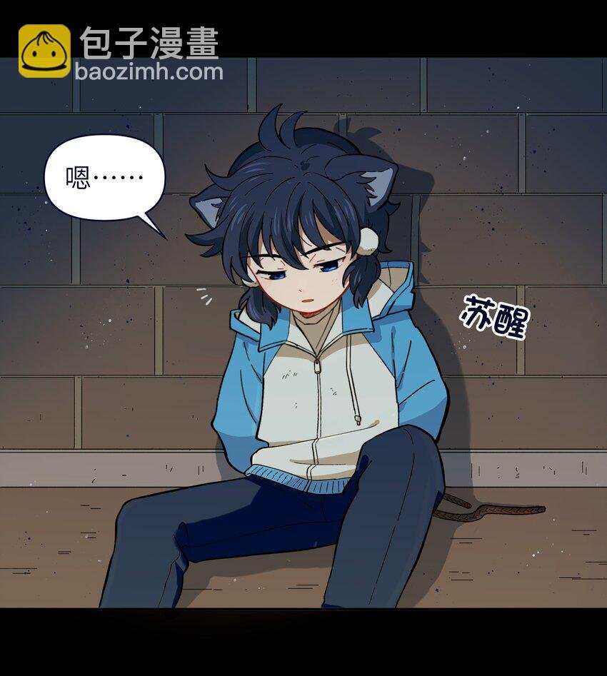 024 今天怎么这么不太平？