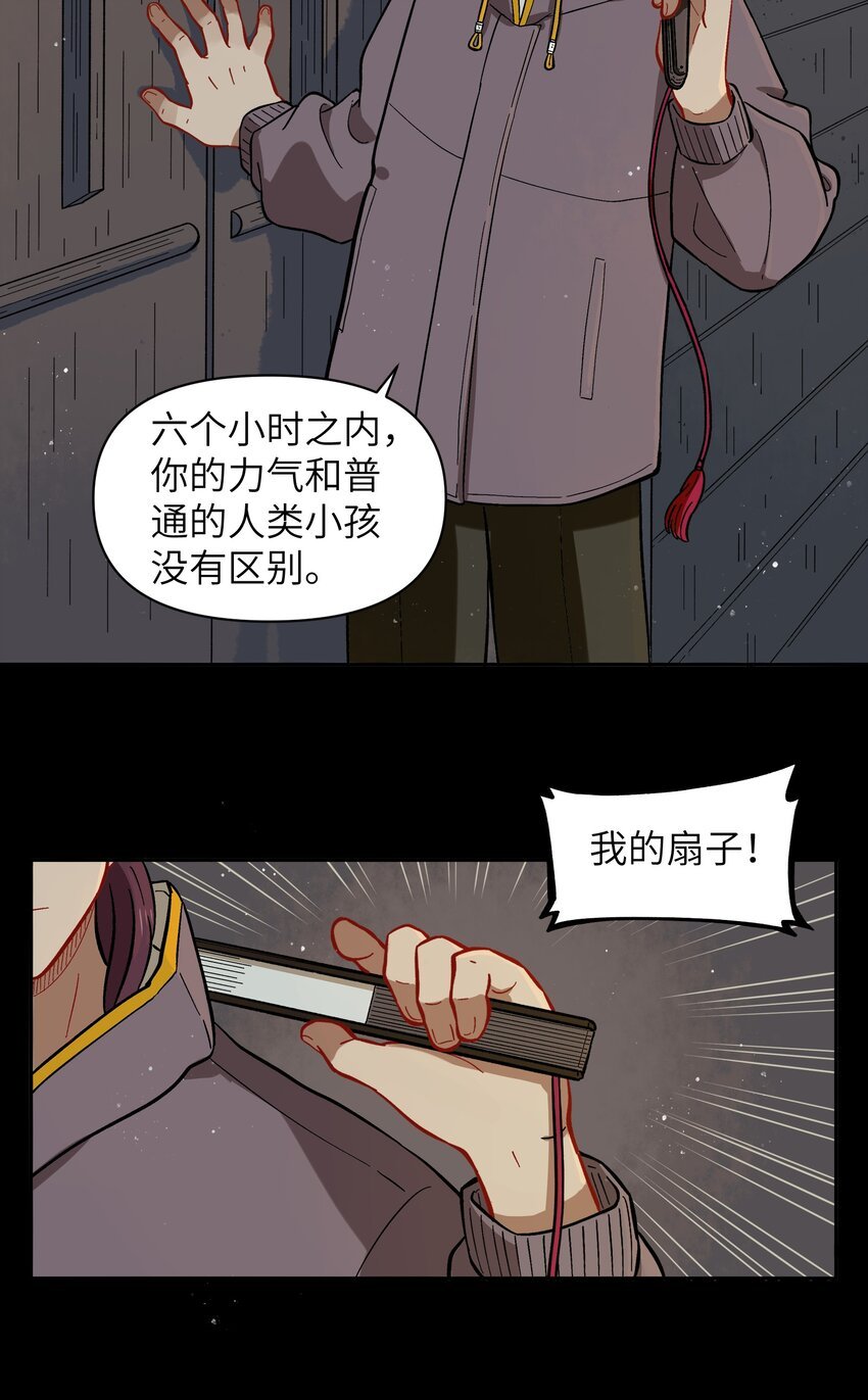 024 今天怎么这么不太平？