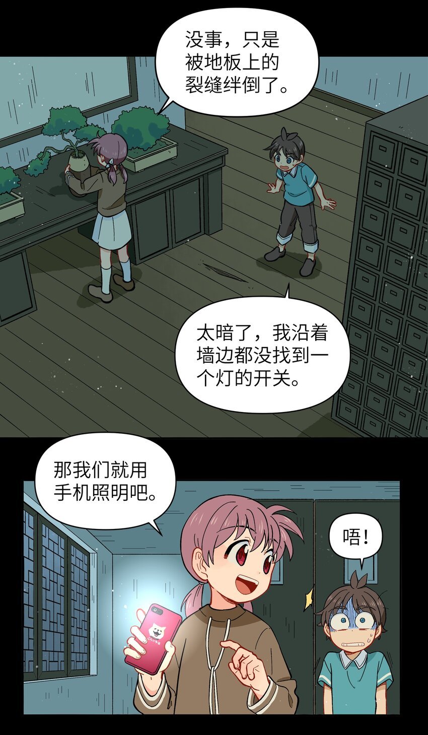 024 今天怎么这么不太平？