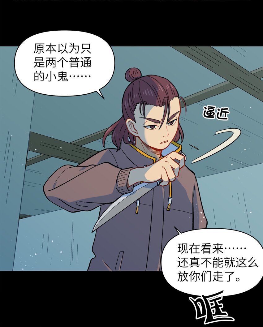 024 今天怎么这么不太平？