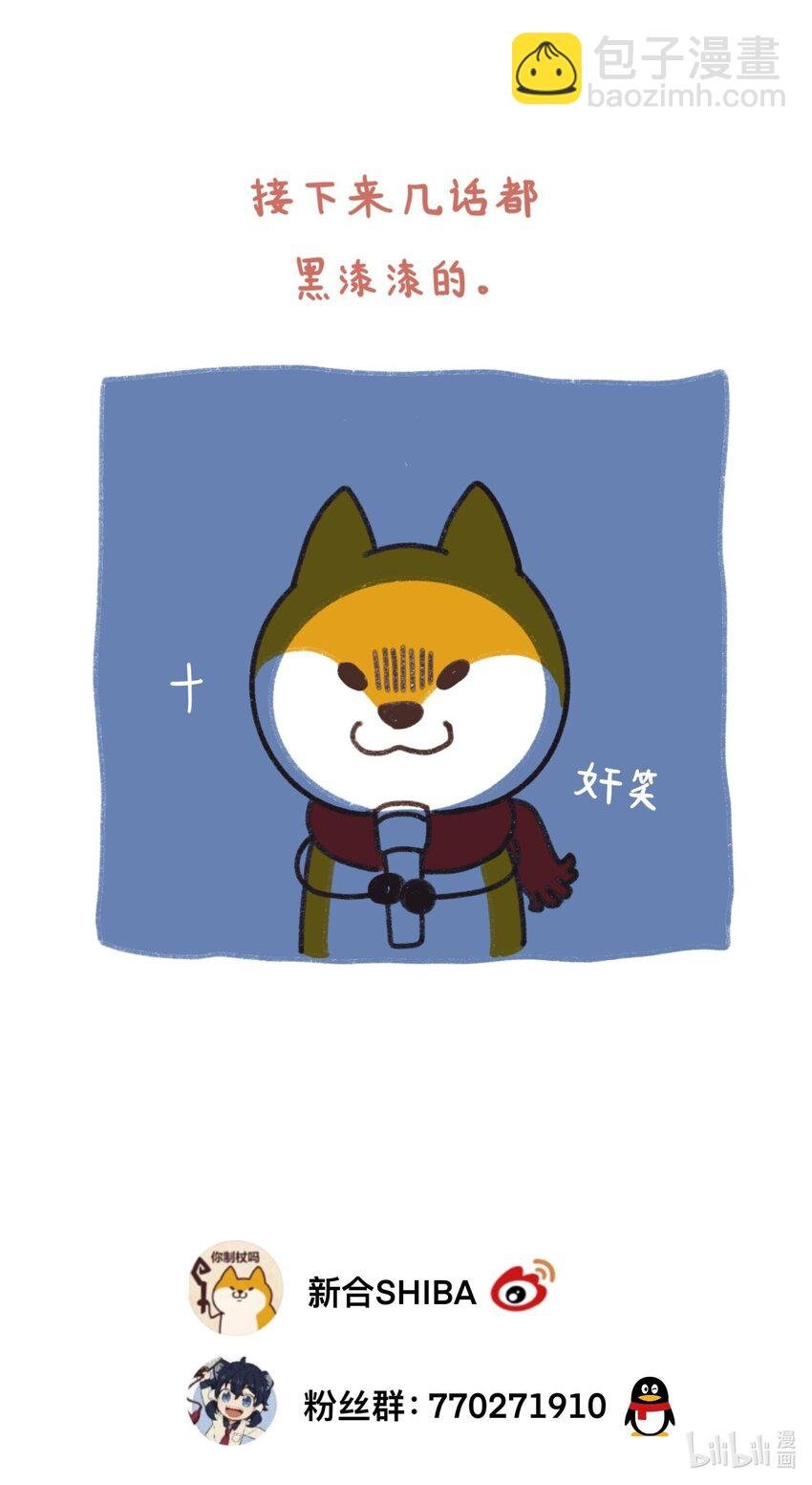 024 今天怎么这么不太平？