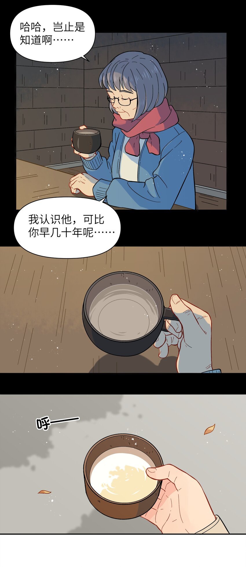 025 你不要被熊孩子们骗了！