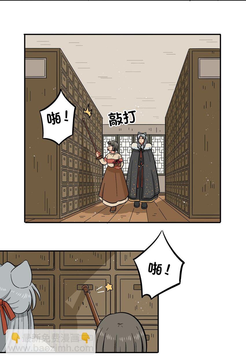 025 你不要被熊孩子们骗了！