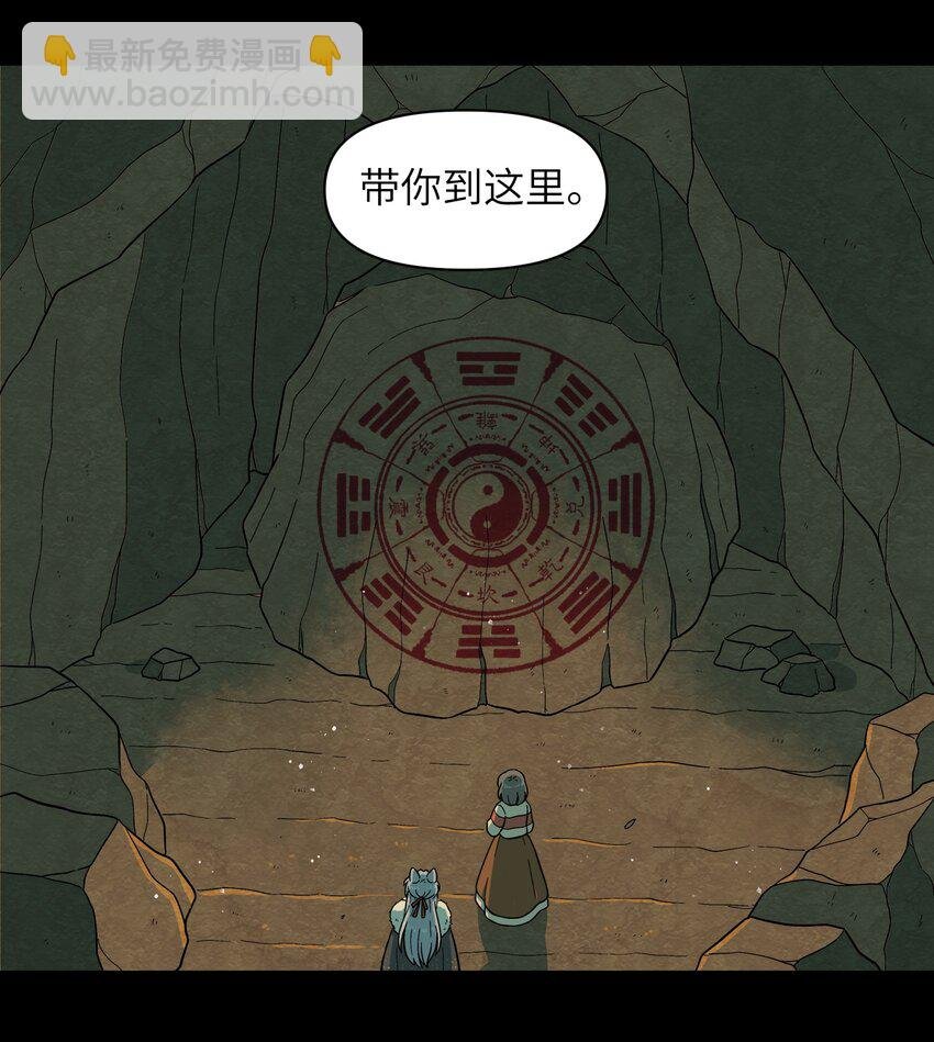 026 会成为朋友呢