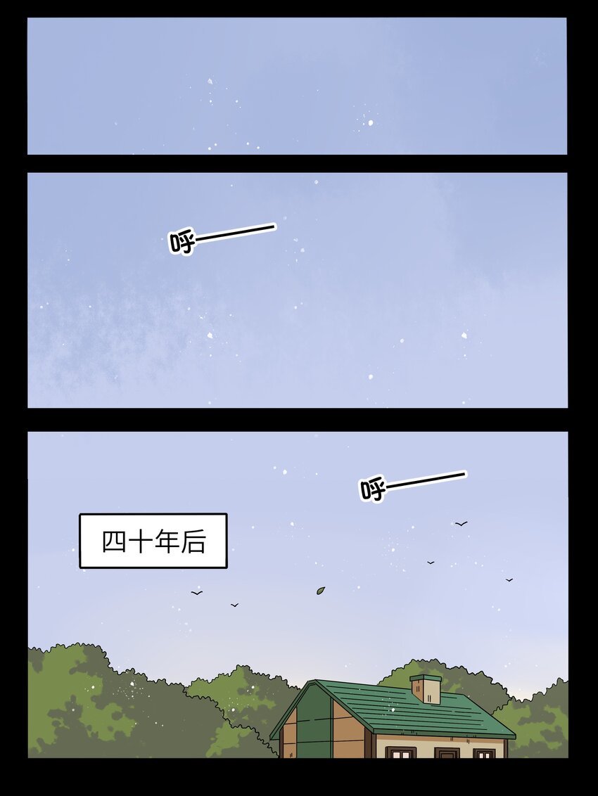 026 会成为朋友呢