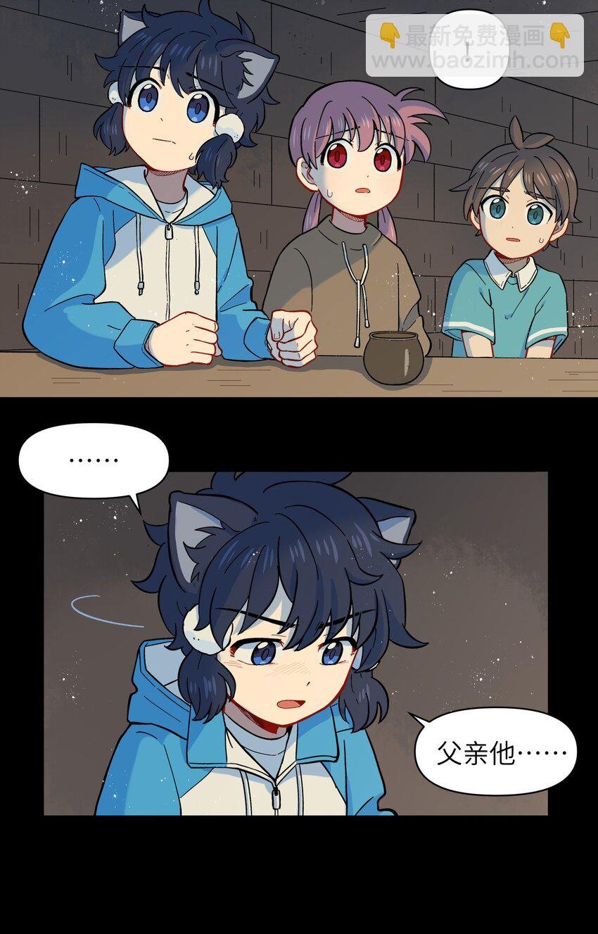 026 会成为朋友呢