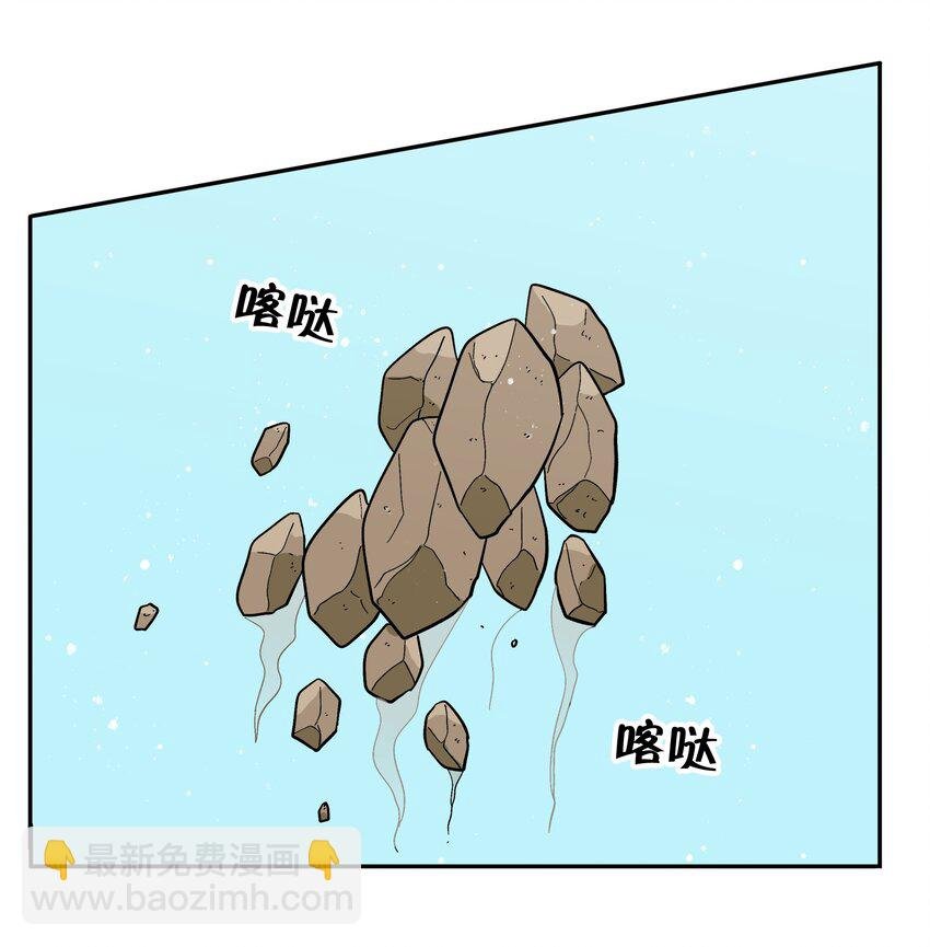 028 少在我面前提那个名字