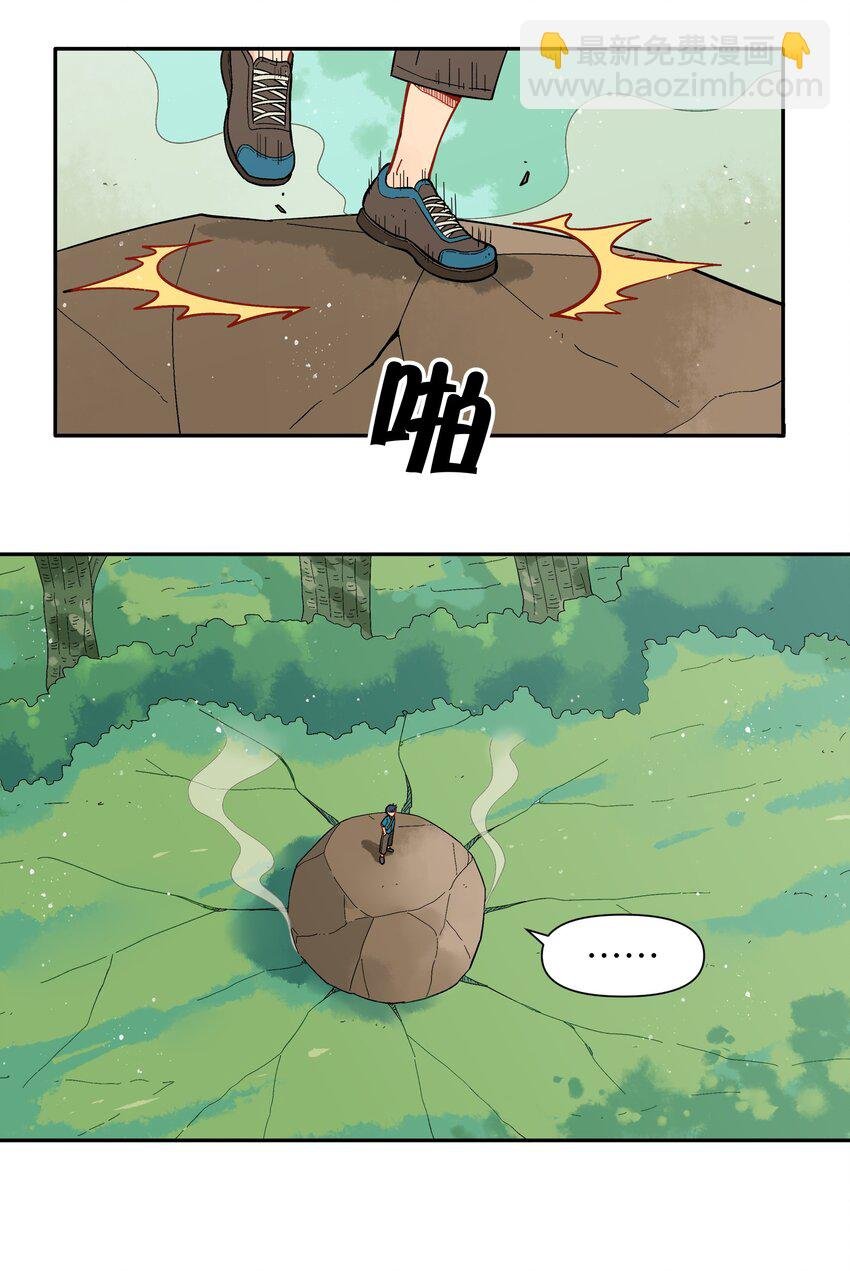 029 你这是在拆家吗？