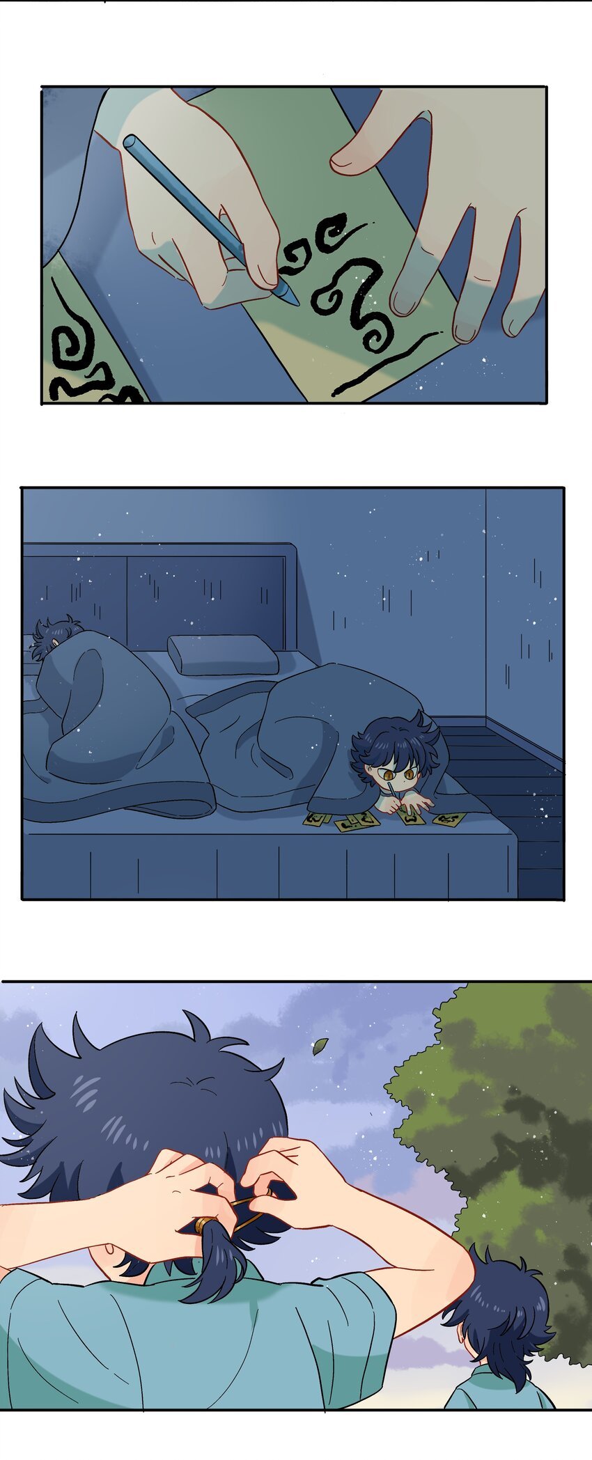 035 这是我们两个的秘密