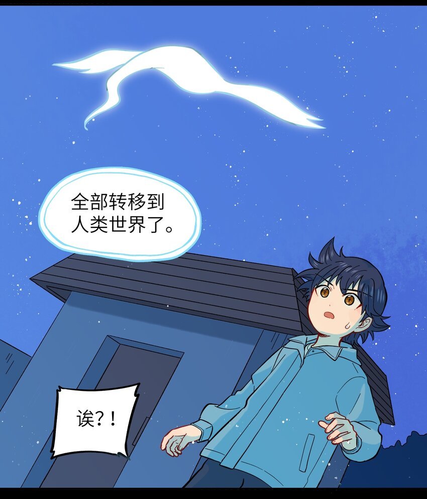 035 这是我们两个的秘密