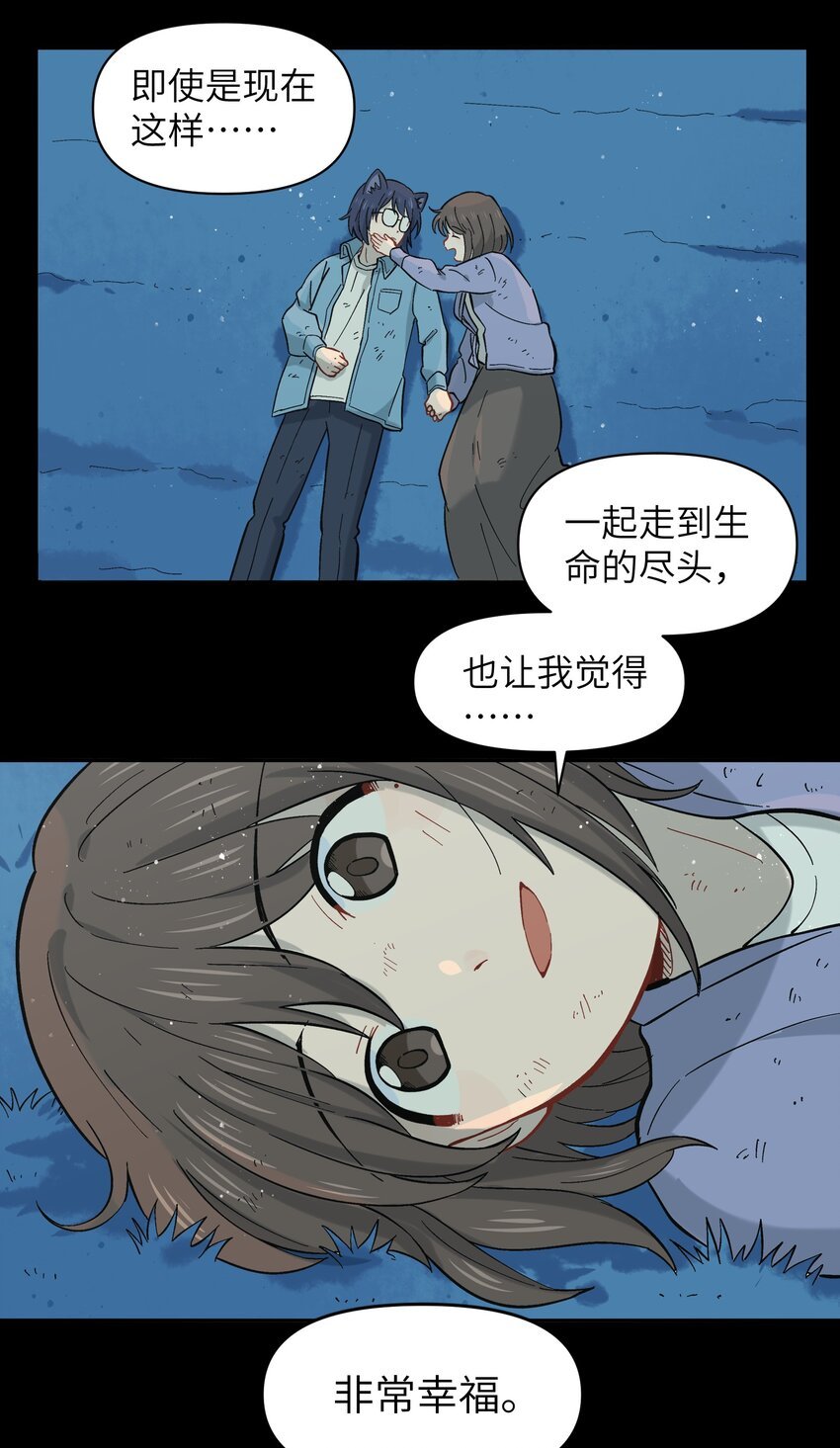036 樱花盛开了