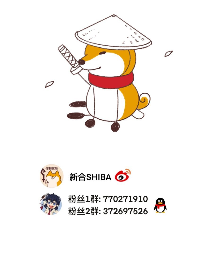 036 樱花盛开了