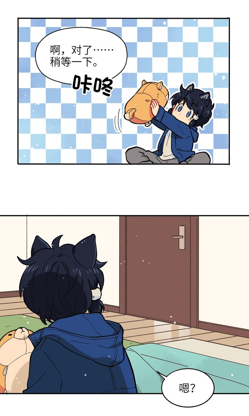 002 五行之力