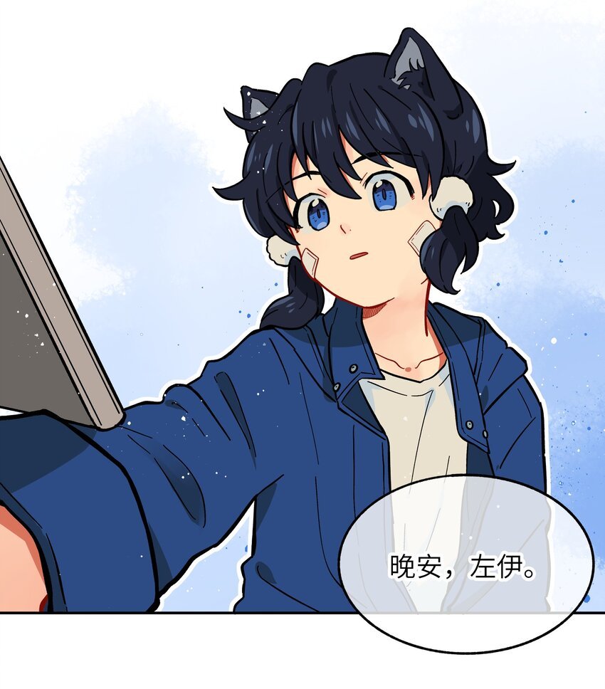 002 五行之力
