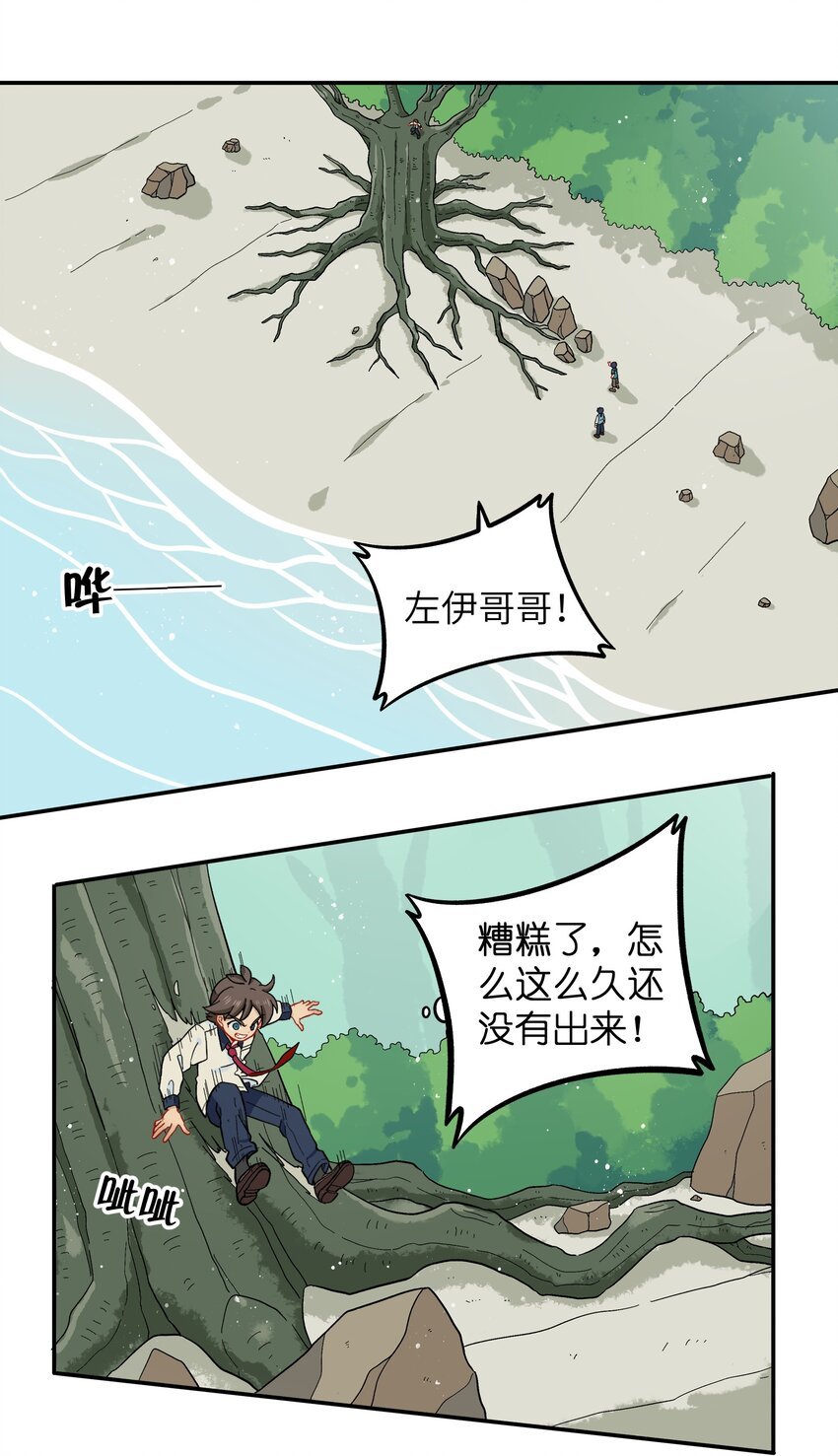 040 亲一个！