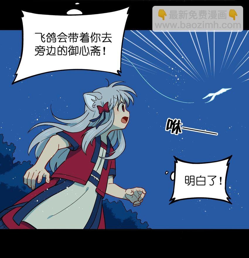 043 早就死翘翘了