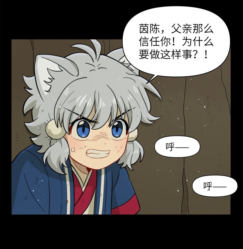 045 把人类赶走就行了！