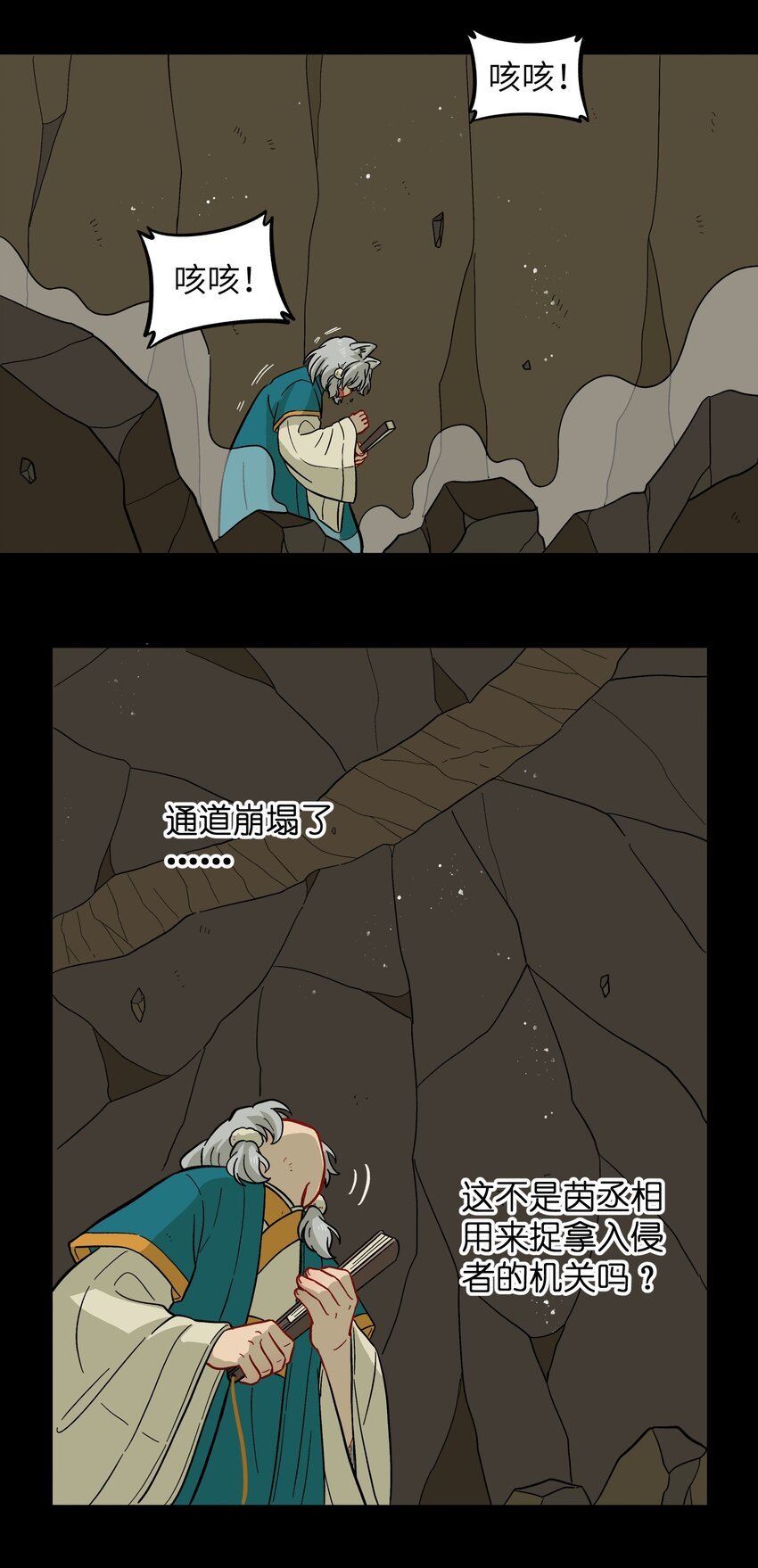 046 哥哥的特权