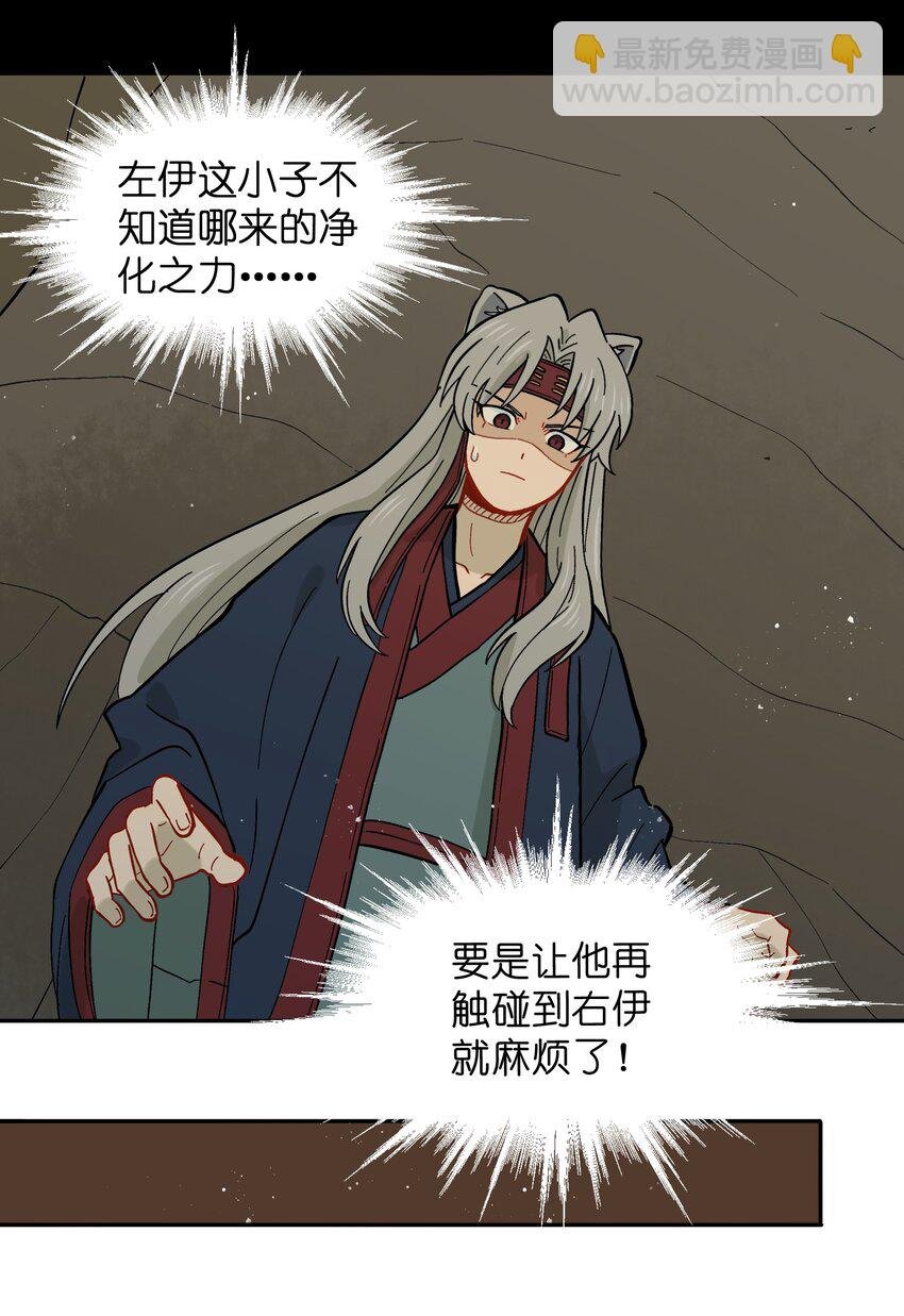 046 哥哥的特权