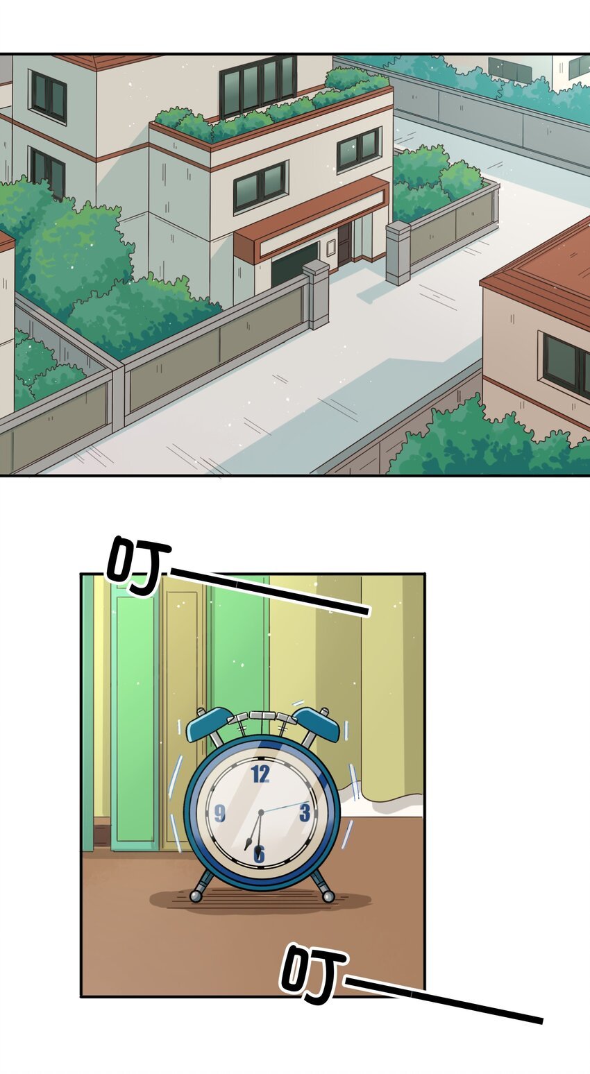 003 主狼